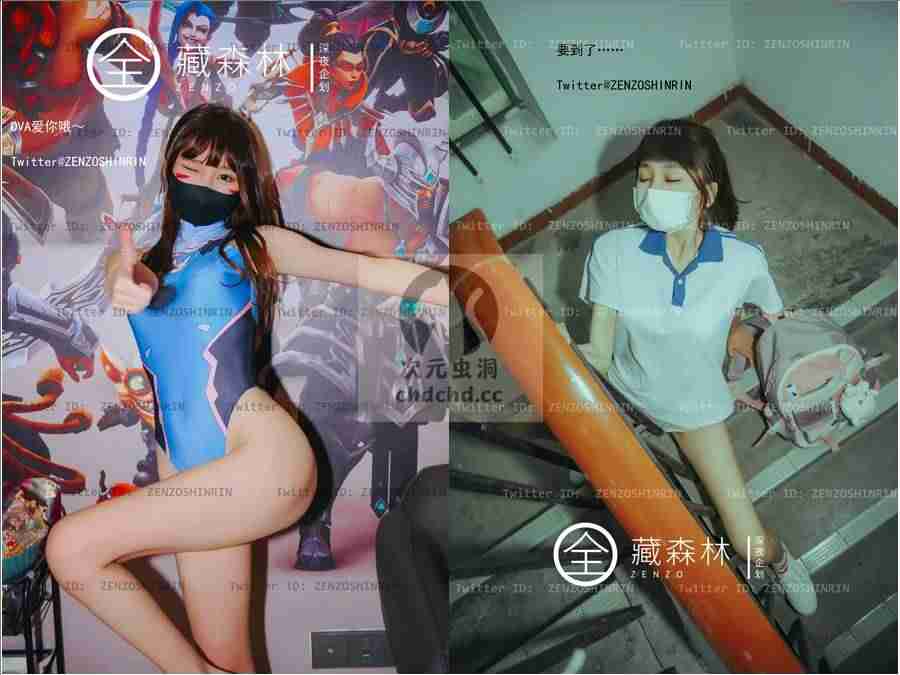 野花视频App截图